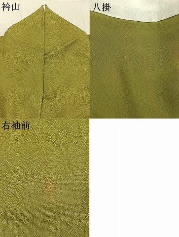 平和屋着物●上質な色無地 花尽くし地紋 根岸色 正絹 逸品 AABM4173fy