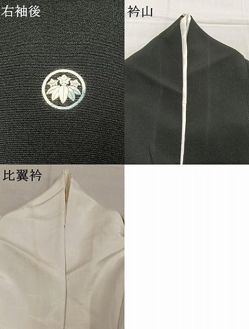 平和屋着物●豪華黒留袖 駒刺繍 草花文 金糸 金彩 正絹 逸品 AABM4176fy
