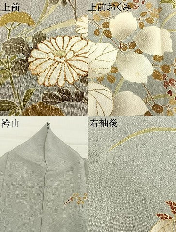 平和屋着物●訪問着 駒刺繍 草花文 金彩 鬼しぼ縮緬 正絹 逸品 AABM4180fy