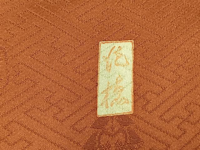 平和屋着物●十日町老舗ブランド 吉澤友禅 吾妻徳穂 訪問着 駒刺繍 流水花蝶文 金彩 正絹 逸品 AABM4189fy