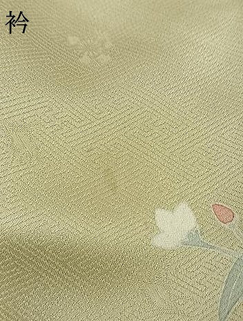 平和屋着物●訪問着 地紙花文 暈し染め 金彩 正絹 逸品 AABM4193fy