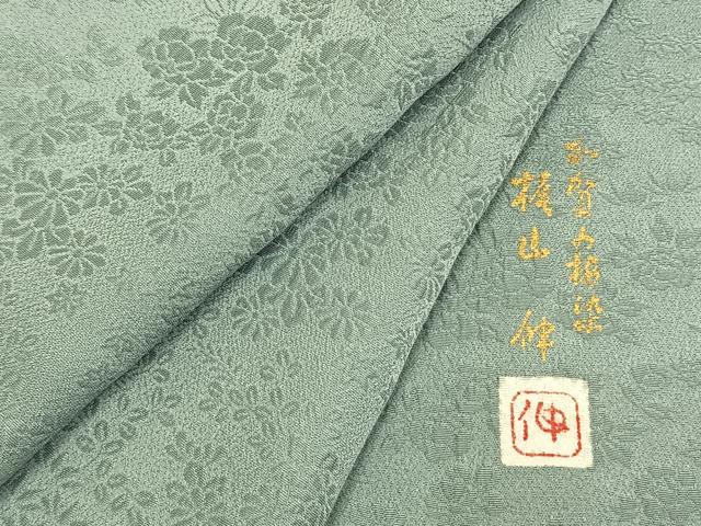 平和屋着物●本加賀友禅作家 梶山伸監修 色無地 草花地紋 千草色 正絹 逸品 未使用 AABM4199fy
