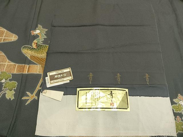 平和屋着物●京友禅の第一人者 松井青々 色留袖 流水花鳥文 金彩 証紙付き 正絹 逸品 AABM4204fy