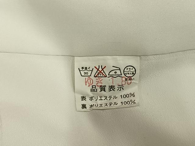 平和屋着物●小振袖 二尺袖 草花文 洗える着物 AABM4206fy
