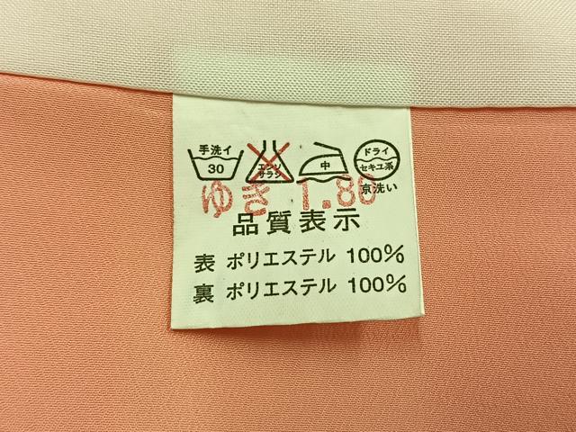 平和屋着物●小振袖 二尺袖 草花文 金彩 洗える着物 AABM4211fy