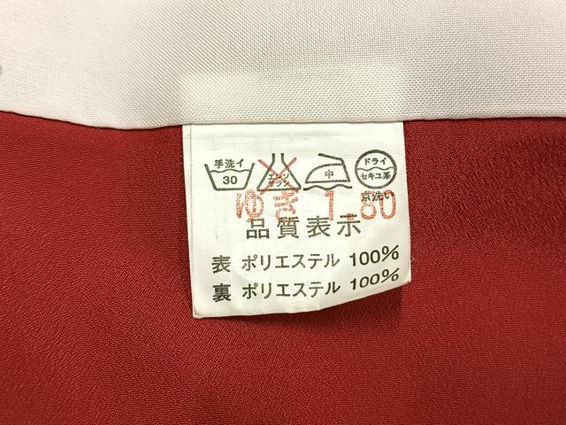 平和屋着物●小振袖 二尺袖 舞桜文 黒地 洗える着物 AABM4216fy