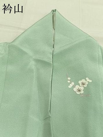 平和屋着物●訪問着 総刺繍 扇面枝梅松花文 金糸 金銀彩 正絹 逸品 AABM4226fy