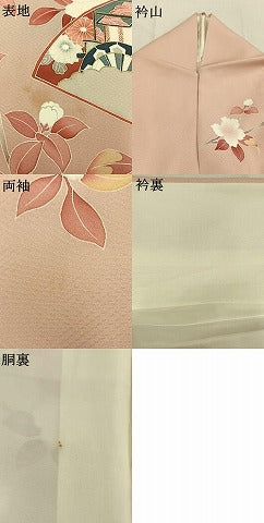 平和屋着物●訪問着 扇面御所車花文 暈し染め 金彩 正絹 逸品 AABM4241fy