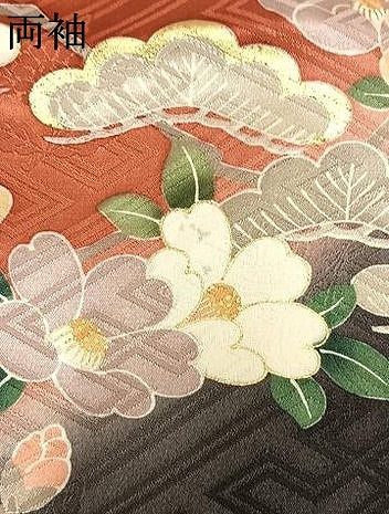 平和屋着物●英王室献上友禅作家 木下勝功 振袖 駒刺繍 松竹梅 御所車花鳥文 暈し染め 金彩 正絹 逸品 AABM4256fy