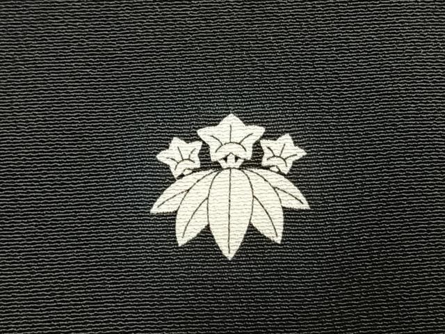 平和屋着物●創業460年・千總 黒留袖 駒刺繍 松竹梅 熨斗花文 金彩 高島屋扱い 正絹 逸品 AABM4264fy