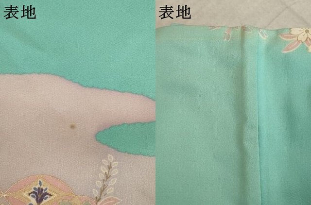 平和屋着物●豪華振袖 駒刺繍 遠山花鳥文 暈し染め 三越扱い 正絹 逸品 AABM4282ck