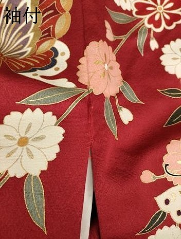 平和屋着物●豪華振袖 駒刺繍 花蝶文 鈴乃屋扱い 正絹 逸品 AABM4306ck