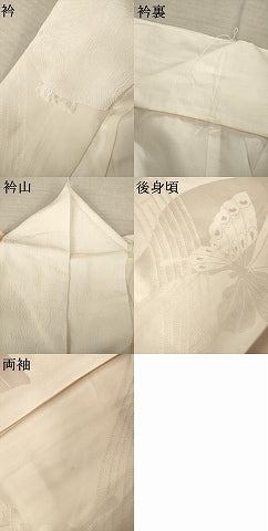 平和屋着物●振袖用長襦袢 袷 舞蝶地紋 暈し染め 正絹 逸品 未使用 AABM4311ck