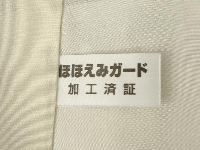 平和屋着物●洛楽人工房 (玉蟲染) 訪問着 桜文 正絹 逸品 AABM4325ck