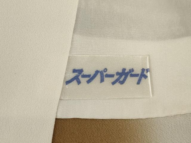 平和屋着物●上質な小紋 幾何学文様 ロング丈 正絹 逸品 AABM4326ck