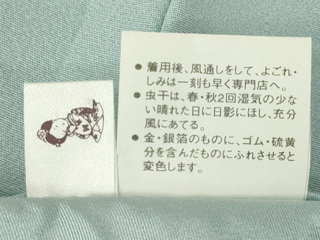 平和屋着物●京友禅作家 中島遥香 訪問着 花つづれ 丹後ちりめん 暈し染め ふき布・反端付き 正絹 逸品 AABM4336ck