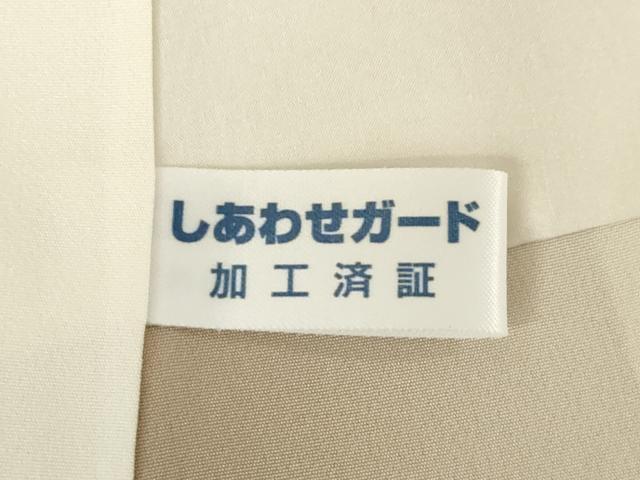 平和屋着物●上質な小紋 立涌間道 正絹 逸品 AABM4344ck