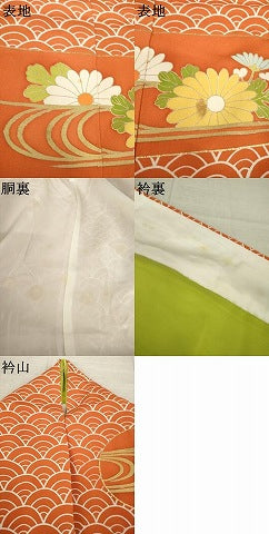 平和屋着物●銀座 志ま亀 訪問着 エ霞青海波 金彩 たとう紙付き 正絹 逸品 AABM4388ck