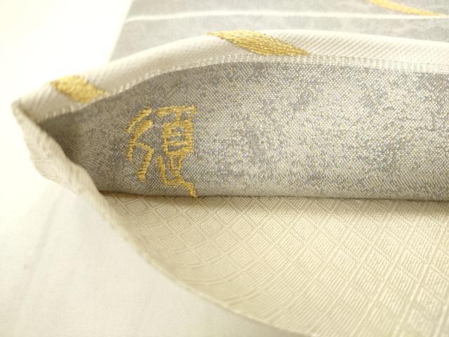平和屋着物●六通柄袋帯 はんなり 金銀糸 正絹 逸品 AABM4626pf