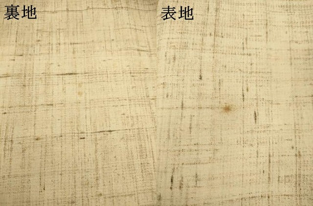 平和屋着物●九寸名古屋帯 紬地 幾何学文様 正絹 逸品 AABM4637pf