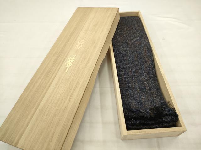 平和屋本店●男性 角帯 霞文 共箱付き 正絹 逸品 AABM4691pf