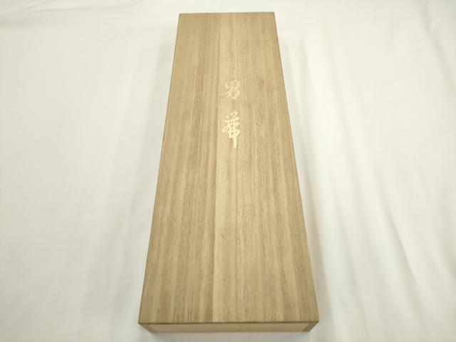 平和屋本店●男性 角帯 霞文 共箱付き 正絹 逸品 AABM4691pf