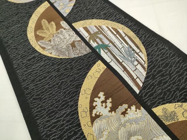 平和屋着物●六通柄袋帯 映調献上文 黒地 銀糸 正絹 逸品 AABM4697pf