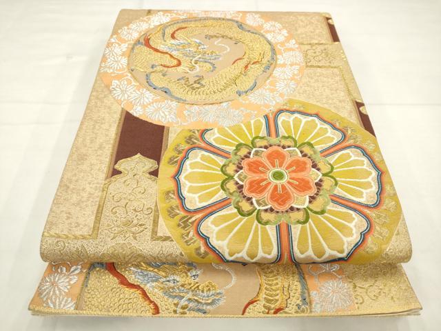 平和屋着物●六通柄袋帯 唐織 竜の丸文 金銀糸 正絹 逸品 AABM4752pf
