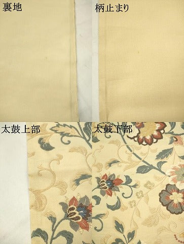 平和屋着物●六通柄袋帯 唐織 みやこ綴 更紗花文 金糸 正絹 逸品 AABM4786pf