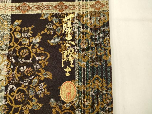 平和屋着物●螺鈿作家 藤本隆士 袋帯 螺鈿 鳳凰花文 正絹 逸品 AABM4791pf
