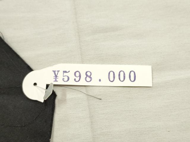 平和屋着物●西陣の名門 加納幸謹製 六通柄袋帯 華匠苑 金銀糸 証紙付き 上代59万8千円 正絹 逸品 AABM4804pf