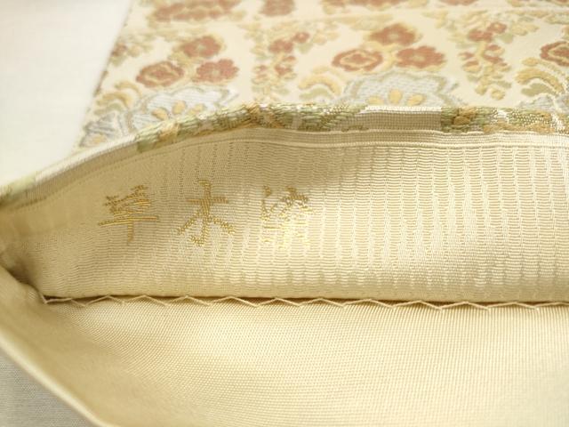 平和屋着物●西陣織 陰山織物謹製 箔屋清兵衛 六通柄袋帯 草木染 草花文 正絹 逸品 AABM4807pf