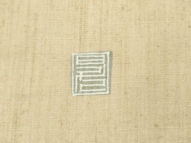 平和屋着物●太鼓柄袋帯 作家物 紬地 霞文 金彩 正絹 逸品 AABM4821pf