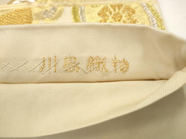 平和屋着物●西陣 川島織物 六通柄 本袋帯 飾花文 金銀糸 正絹 逸品 AABM4853pf