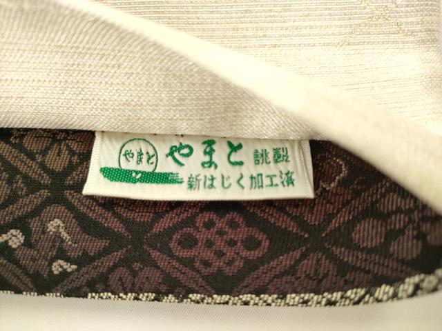 平和屋着物●両面袋帯 螺鈿箔 横段草花文 金糸 やまと誂製 正絹 逸品 AABM4857pf