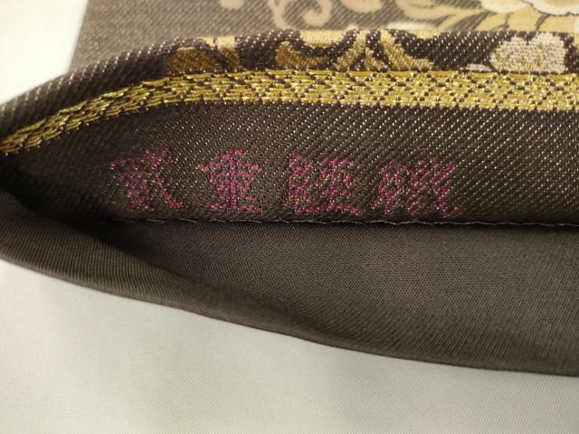 平和屋着物●六通柄袋帯 弐重経織 モール 更紗花文 正絹 逸品 AABM4858pf