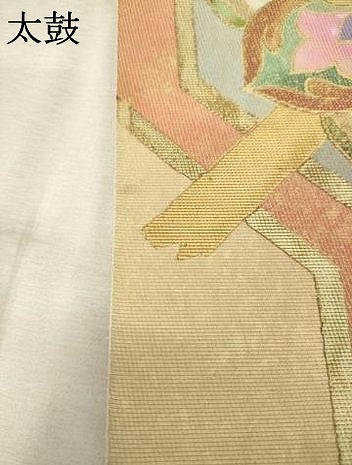 平和屋着物●西陣 川島織物 太鼓柄 本袋帯 螺鈿箔 蜀江花文 本金 正絹 逸品 AABM4870pf