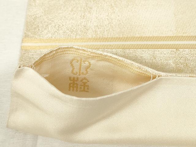 平和屋着物●西陣 川島織物 太鼓柄 本袋帯 螺鈿箔 蜀江花文 本金 正絹 逸品 AABM4870pf