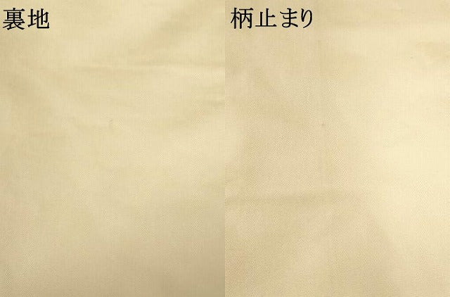 平和屋着物●西陣 川島織物 六通柄 本袋帯 風景草花文 金銀糸 正絹 逸品 AABM4875pf