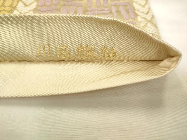 平和屋着物●西陣 川島織物 六通柄 本袋帯 横段文 金糸 正絹 逸品 AABM4890pf