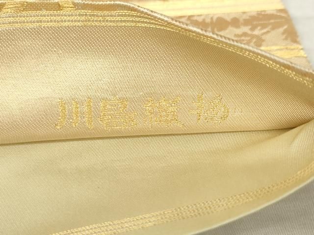平和屋着物●西陣 川島織物 六通柄 本袋帯 壁画文様 金銀糸 三越扱い 正絹 逸品 AABM4894pf