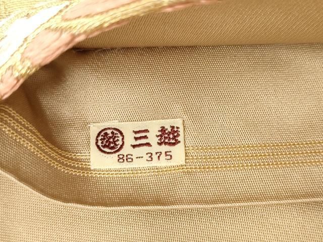 平和屋着物●西陣 川島織物 六通柄 本袋帯 霞取り花菱文 金糸 三越扱い 正絹 逸品 AABM4896pf