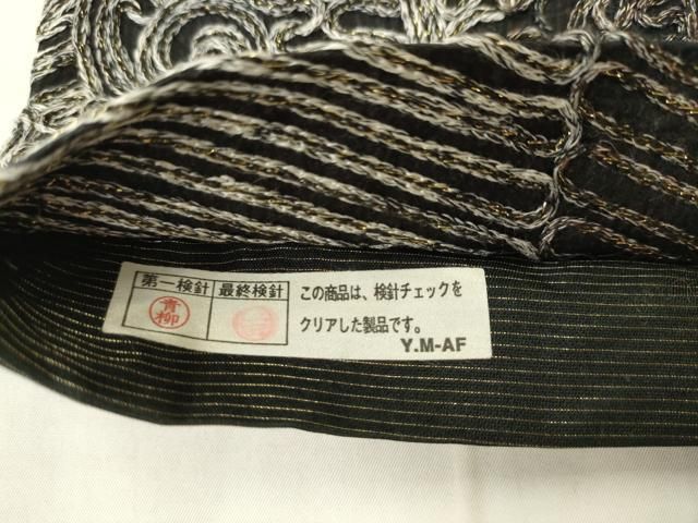 平和屋着物●染織デザイナー 堀口無月 MUGETSU チュール織 全通柄袋帯 唐草文 金糸 正絹 逸品 AABM4917pf