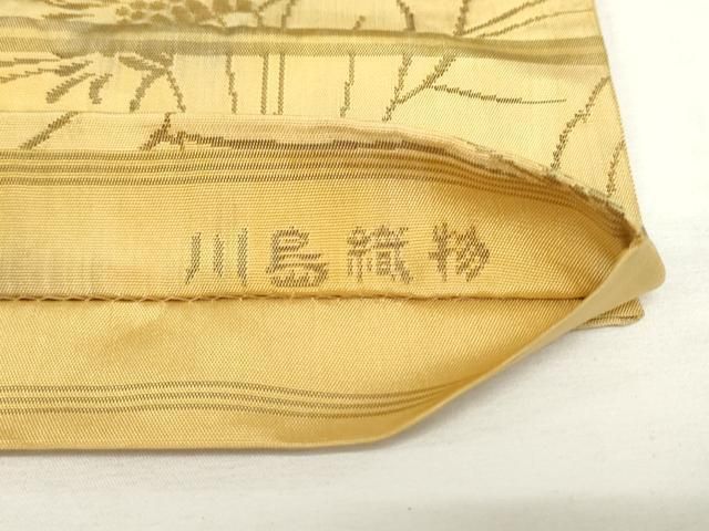 平和屋着物●西陣 川島織物 六通柄 本袋帯 花尽くし 三越扱い 正絹 逸品 AABM4923pf