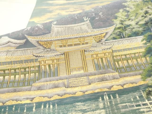 平和屋着物●六通柄袋帯 紹巴 京名勝 南山城辺 金銀糸 正絹 逸品 AABM4943pf