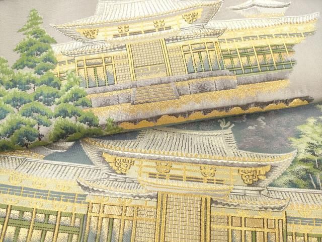 平和屋着物●六通柄袋帯 紹巴 京名勝 南山城辺 金銀糸 正絹 逸品 AABM4943pf