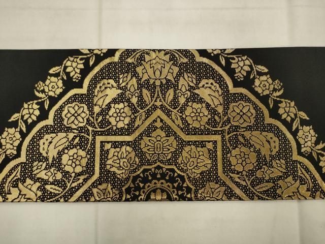 平和屋着物●西陣 老舗 渡文謹製 手織 九寸名古屋帯 飾花文 黒地 本金箔 24K 正絹 逸品 AABM4946pf