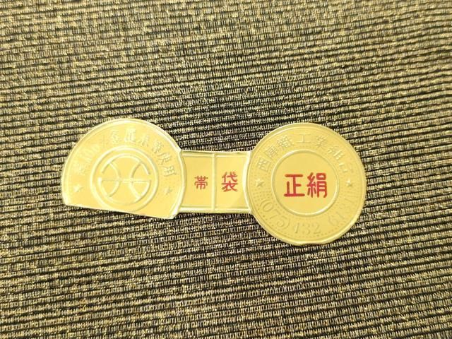 平和屋着物●西陣 全通柄袋帯 抽象文様 金糸 上代39万円 反端付き 正絹 逸品 AABM4957pf