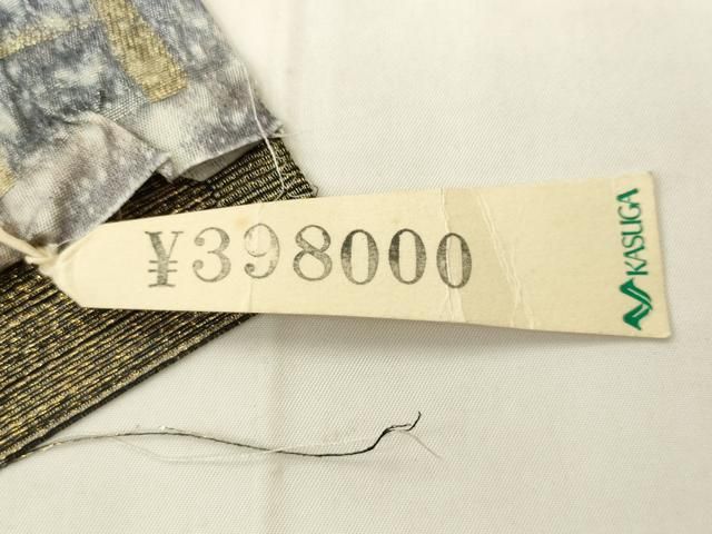 平和屋着物●西陣 全通柄袋帯 抽象文様 金糸 上代39万円 反端付き 正絹 逸品 AABM4957pf