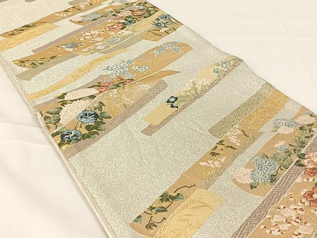平和屋着物◎六通柄袋帯 唐織 花鳥文 金銀糸 正絹 逸品 AABM5034dk